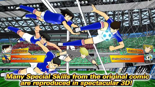 Captain Tsubasa: Dream Team