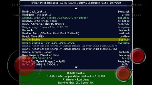 MAME4droid (0.139u1)