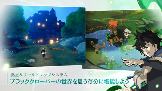 Black Clover Mobile (JP)