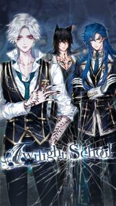 Twilight School