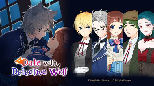 Werewolf Detective! Otome Game