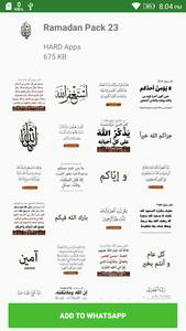 Ramadan Kareem Stickers