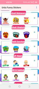 Hindi Sticker for WhatsApp