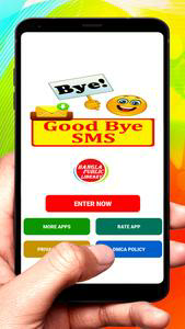 Good Bye SMS Text Message