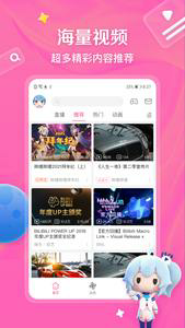 bilibili (CN)