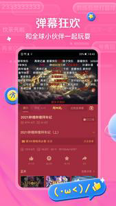 bilibili (CN)