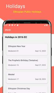 Ethiopian Calendar