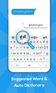 Khmer Keyboard