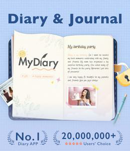 My Diary