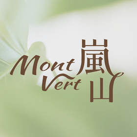 Mont Vert