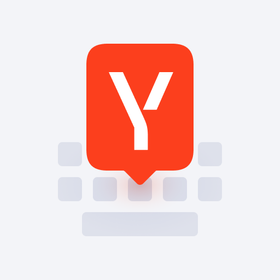 Yandex Keyboard