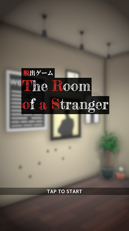 Download 脱出ゲーム The Room of a Stranger  APK