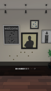 Download 脱出ゲーム The Room of a Stranger  APK