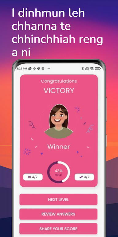 Download ZoEdify- GK Quiz, Trivia, Exam  APK