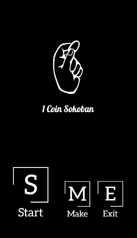 Download 1 Coin Sokoban 1.0.0 APK