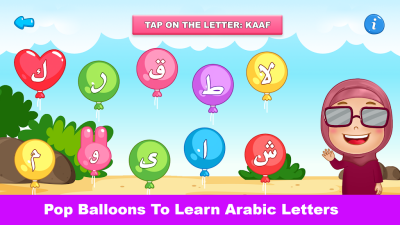 Download Learn Arabic Qaida: Kids Games  APK