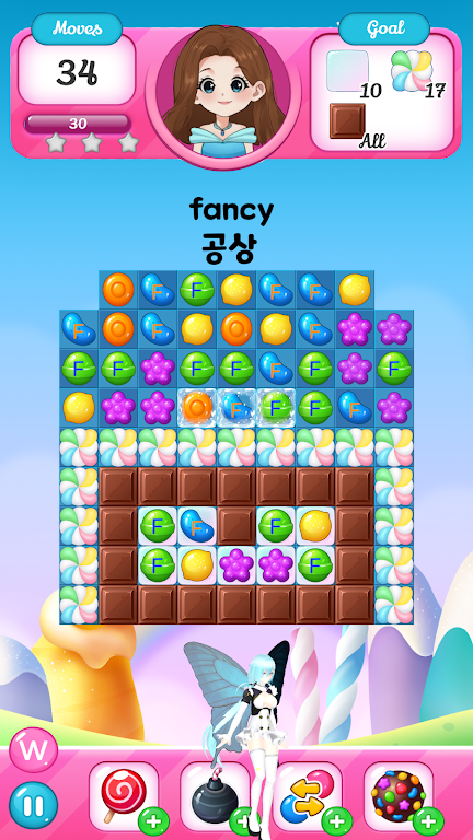 Download Candy Game  APK