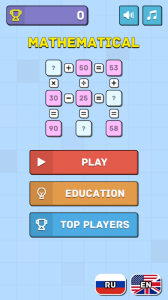 Download Mathematical squares  APK