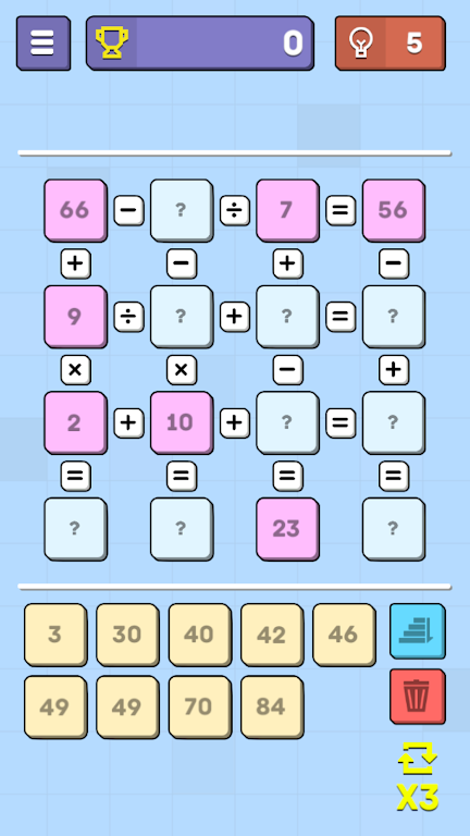 Download Mathematical squares  APK