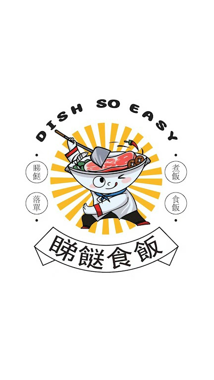 Download Dish So Easy  APK