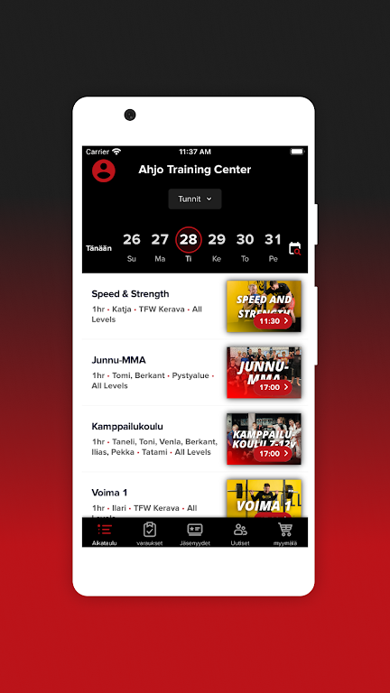 Download Ahjo Training Center  APK