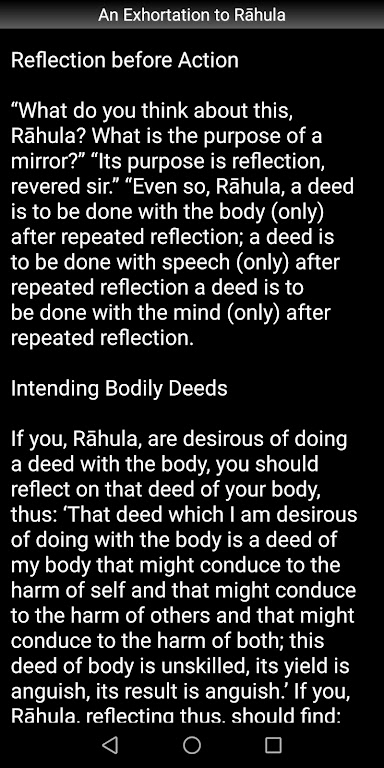 Download An Exhortation to Rahula Sutta  APK