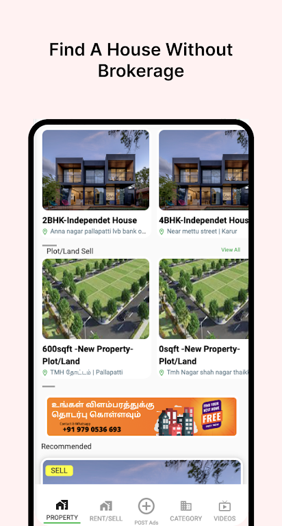 Download Pallapatti Property  APK