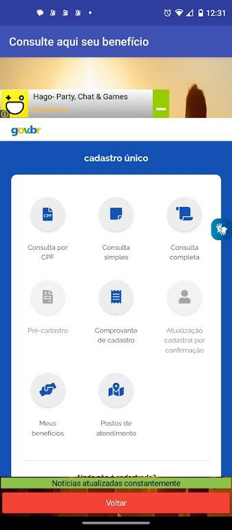 Download Renda Brasil  APK