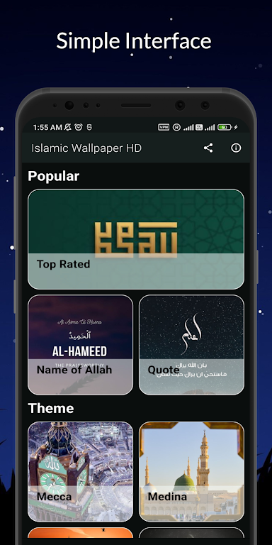 Download Islamic Wallpaper HD  APK