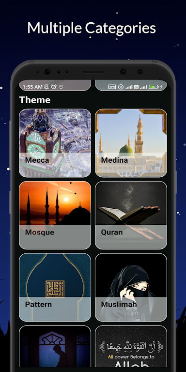 Download Islamic Wallpaper HD  APK