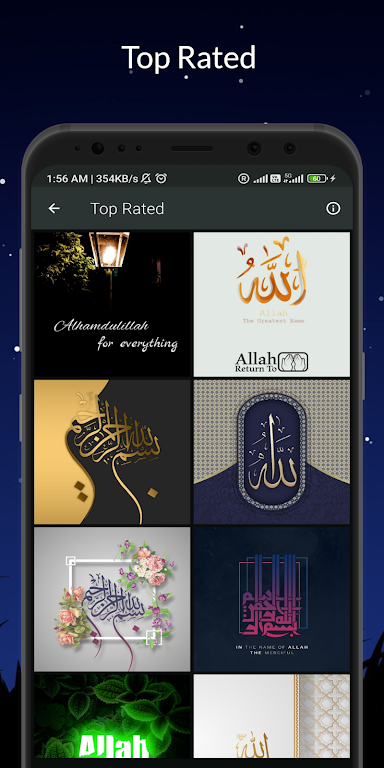 Download Islamic Wallpaper HD  APK