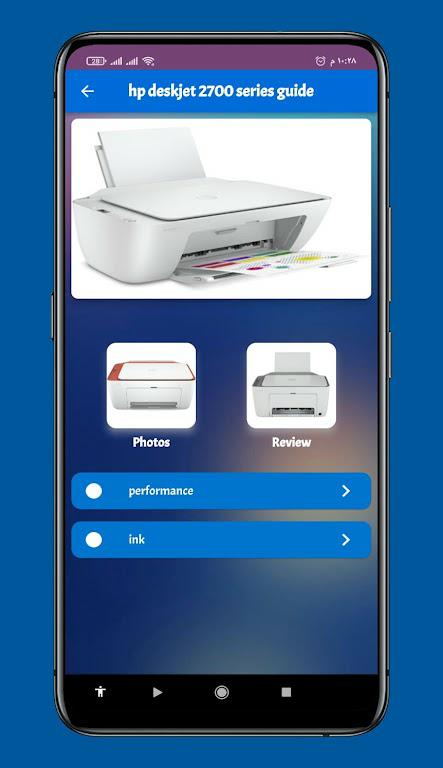 Download hp deskjet 2700 series guide  APK