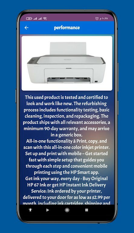 Download hp deskjet 2700 series guide  APK