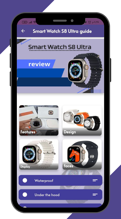 Download Smart Watch S8 Ultra Guide  APK