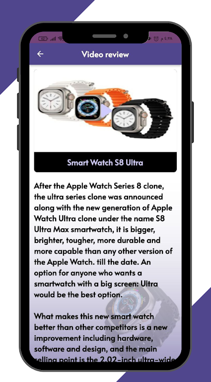 Download Smart Watch S8 Ultra Guide  APK