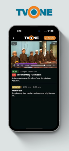 Download TVONE  APK