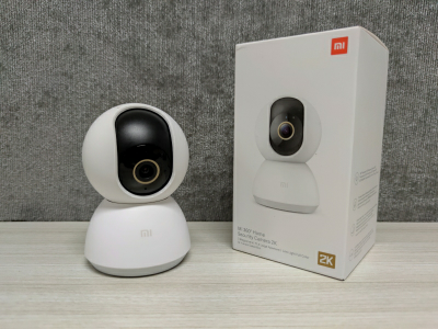 Download Xiaomi Mi Home Security guide  APK