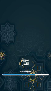 Download Surah Qadr English , Urdu  APK