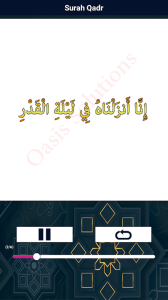 Download Surah Qadr English , Urdu  APK