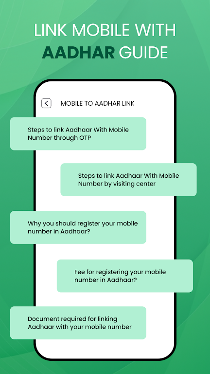 Download Link Aadhar To Mobile Number  APK