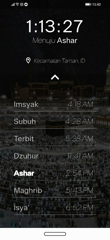 Download Jadwal Imsakiyah (Sesuai GPS)  APK