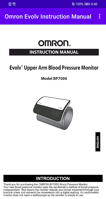 Download Omron Evolv Instruction Manual  APK