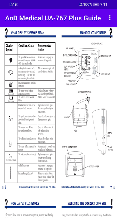 Download AnD Medical UA-767 Plus Guide  APK