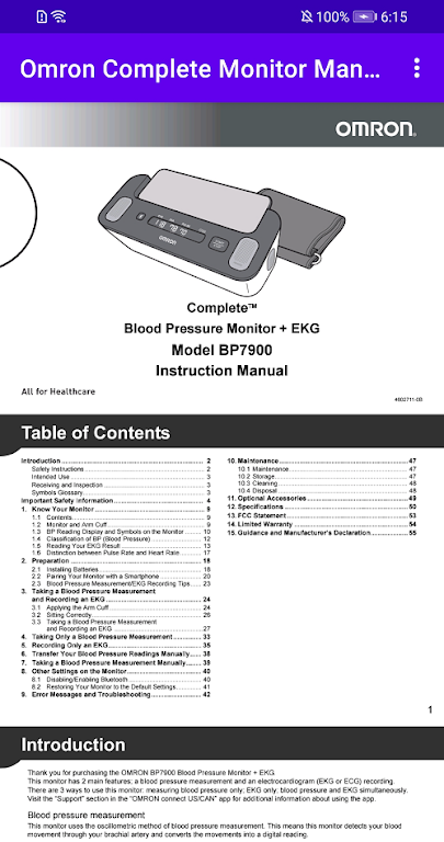 Download Omron Complete Monitor Manual  APK