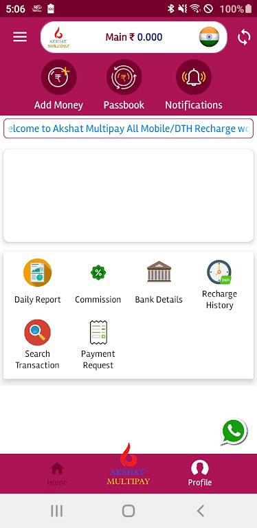 Download Akshat Multipay  APK