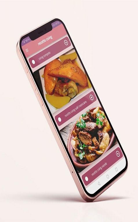 Download recette coing  APK