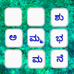 Download kannada Crossword Game  APK