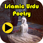 Download Islamic Urdu Poetry  APK