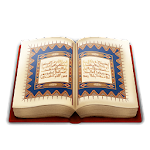 Download Memorize Quran  APK