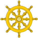 Download Kevatta Sutta - Buddhism 1.95 APK